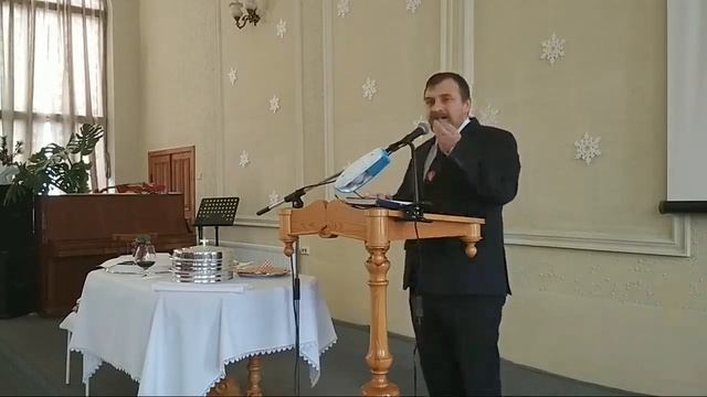 Проповедь "Что есть истина?"  22.12.18 Самара