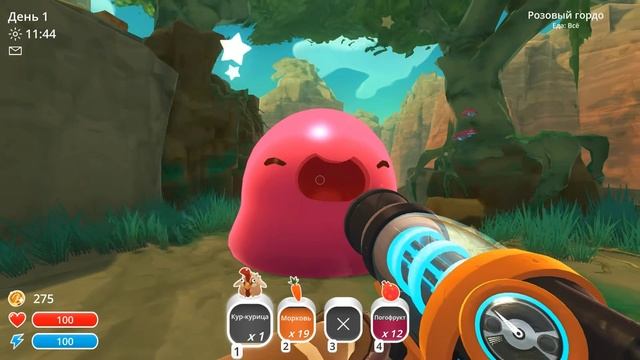 Slime Rancher. Прохождение #1