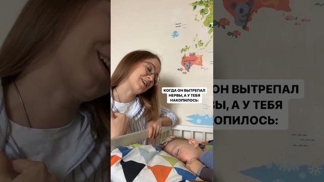 Экологичный способ высказать ребенку все, что накопилось 😄