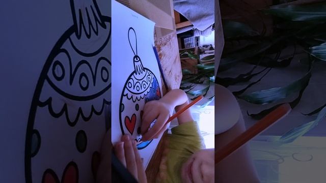 разукрашвем 1ч