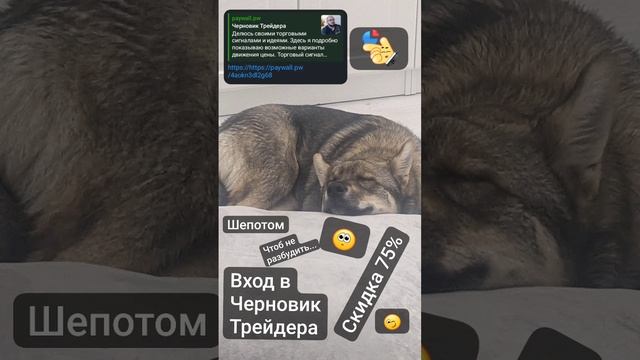 28-12-2024 продолжаю праздничный набор