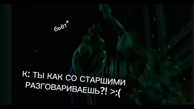 Комментарии оживают| цифровой цирк, Ку-ку и Джекс: Карма.
