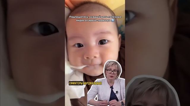 КОГДАМ МОЖНО СРЫГИВАТЬ‼️БОЛЬШЕ ИНФОРМАЦИИ В ШАПКЕ КАНАЛА‼️