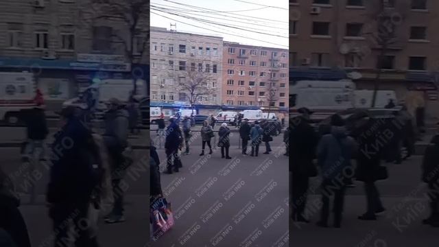 Удар по центру в Киеве