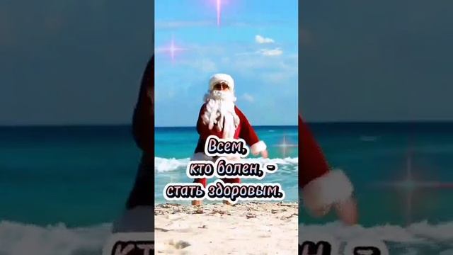 С наступающим годом змеи!