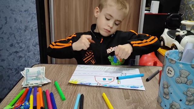 ОТГАДАЙ, НАРИСУЙ И ПОЛУЧИ - ЧЕЛЛЕНДЖ