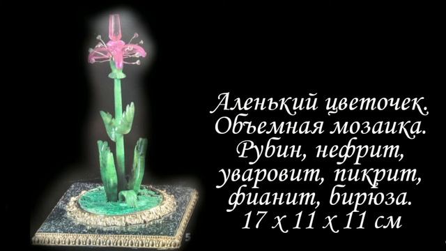 Работы уникального мастера-самородка