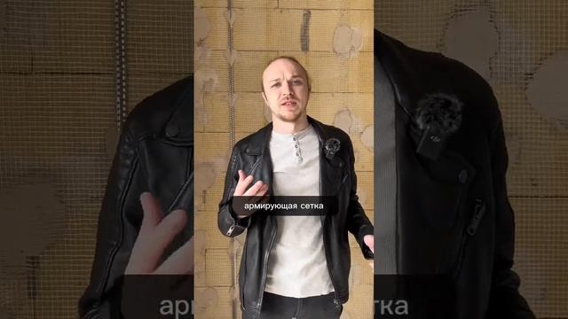 #ремонт #ремонт #строительство #отделкаподключ #штукатурка
