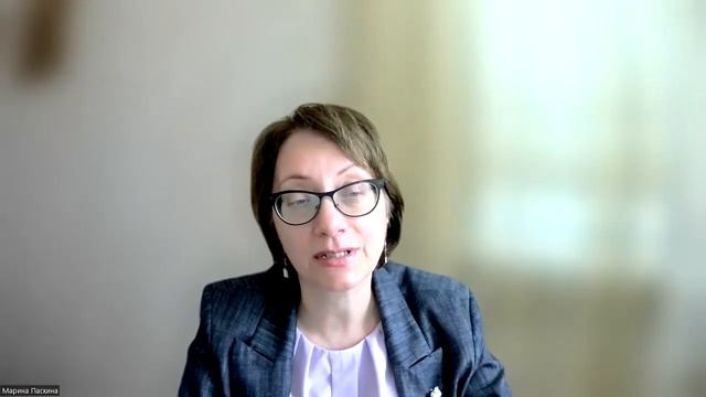 Паскина М.В. Анонс секции Ценообразование и сметное дело, "Градостроительная деятельность - 2023"