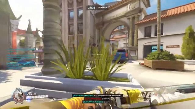 ГАЙД НА СНАЙПЕРОВ В OVERWATCH!!!!!