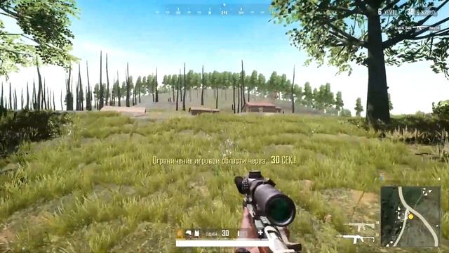 Почти топ в PUBG LITE с ботами)  !!