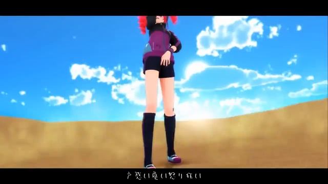 Teto Kasane - Sand Planet Перезалив с канала Tanjiro Taidana