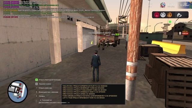 GTA_SA_MP 2024-12-28 11-49-35