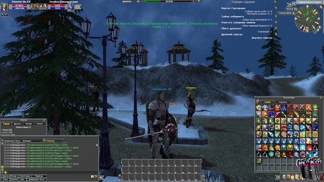 Arena online dragon Age открываем билеты удачи