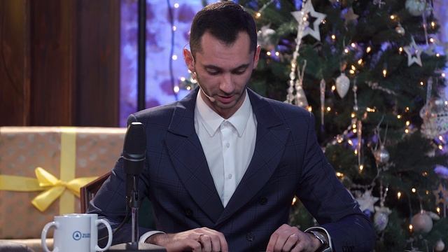 ZUZEX new year show (part 1)