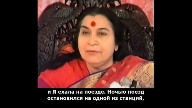 17.03.1985 Пуджа дня Рождения. Кью Ашрам, Мельбурн, Австралия