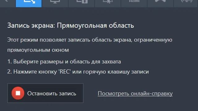 моё первое видео с компа