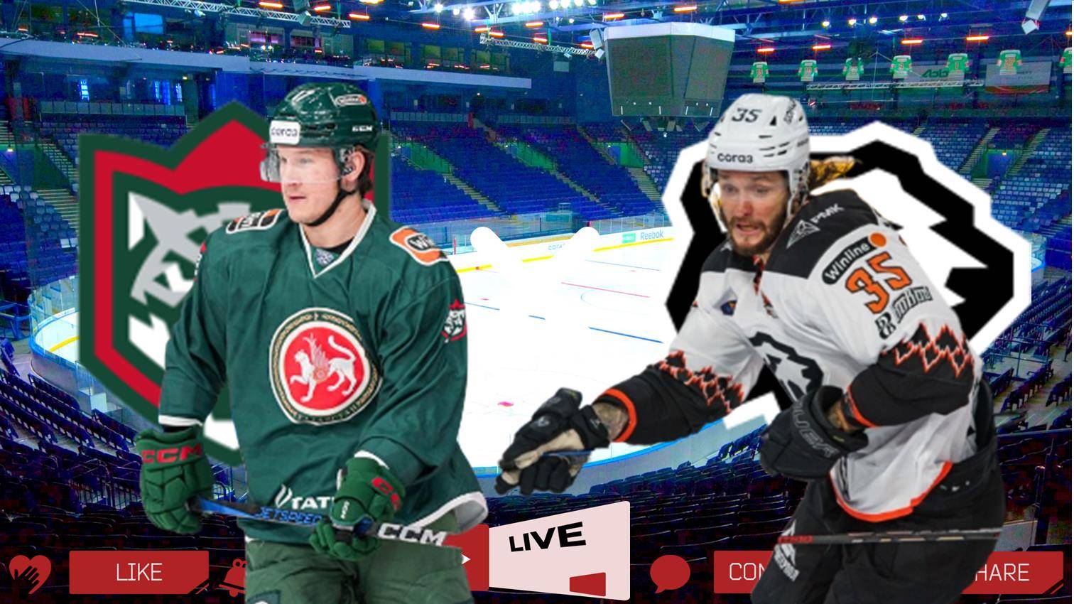 Ак Барс - Трактор прямая трансляция