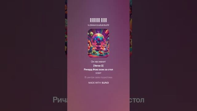 Новый год (1)