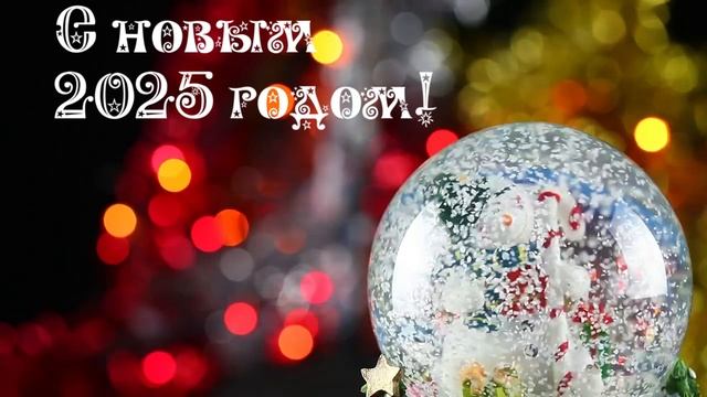 Применение шейпов