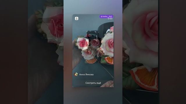 Декор кружки для подарка