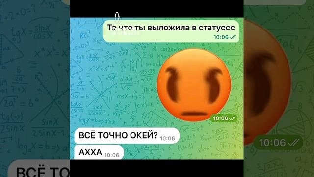 Логово
ильи