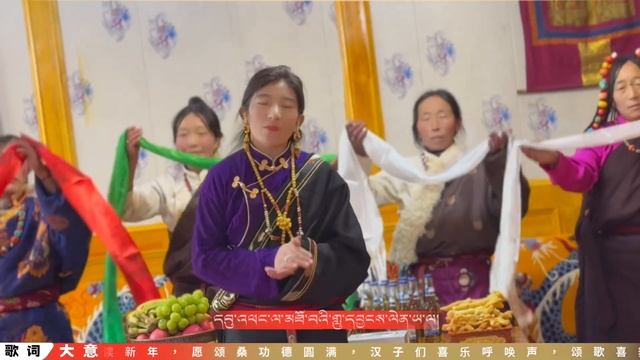 བོད་གཞས་གསར་པ་༢༠༢༤༼བེའུ་ལུག་ལོ་སར།༽ལེན་མཁན། གཡུང་དྲུང་དབང་གྲགས། སྒྲོན་དཀར། ࿉ Full HD 2024
