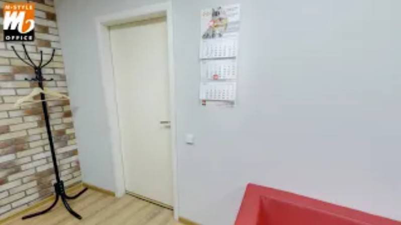Добрынинский ОЦ. Офис 109