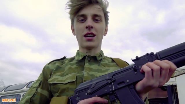 А4 - Тает Срок
