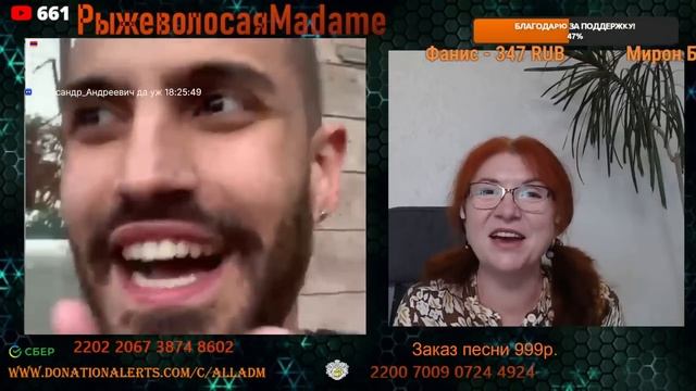 Памирца не пустили в Молдавию!