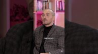 Продвижение, на примере, взаимоотношения больного с врачем.