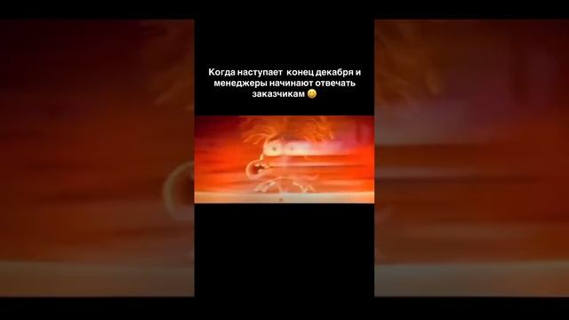 Мы не одни такие? 😀🎄Кажется активность в рабочих чатах с каждым днем все больше и больше))