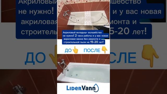 С наступающим!