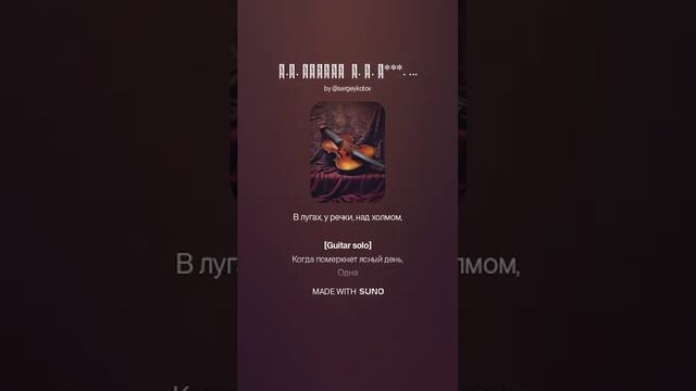 А.С. Пушкин П. А. О___. (Осиповой) (1)