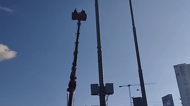 радиоволна