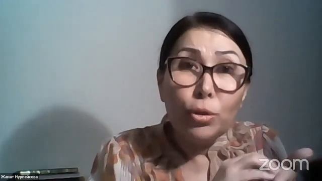 ДЕНЬ НОВИЧКА.  ТЕМА - ЦЕЛЬ МЕНЕДЖЕР. ВСТРЕЧУ ПРОВОДИТ НУРПЕИСОВА ЖАНАТ