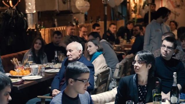 ZUZEX / New Year (17/18)