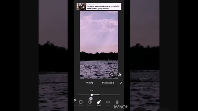 Cоздаём красивое фото воронки из света над Коренёвским карьером