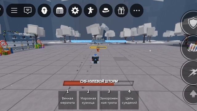 все способности и удары сабзеро в сильнейшие поля битвы