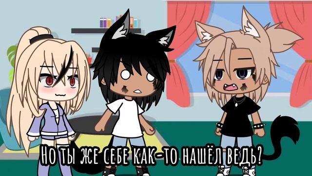 meme "С таким характером, жену не найдешь!"