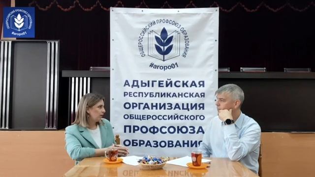 Выпуск программы «Два капитана» - из Адыгеи