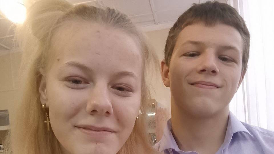 проверка