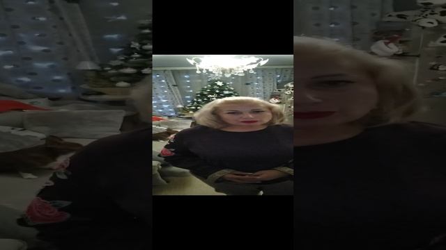 С наступающим Новым годом!