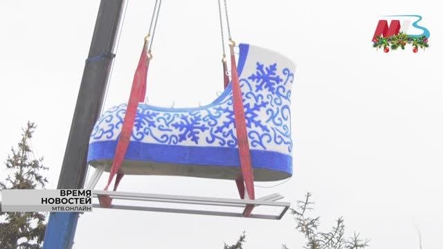 Двухметровые коньки установили в ЦПКиО Волгограда