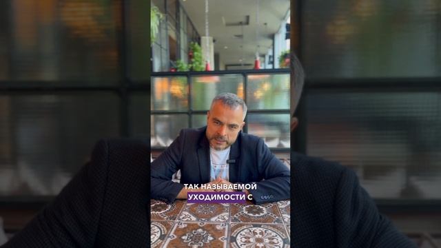 Как выбрать товар? | Дмитрий Спицын #wb #ozon #товарныйбизнес #бренд #имя #обучение