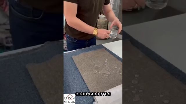 Перетяжка Мебели