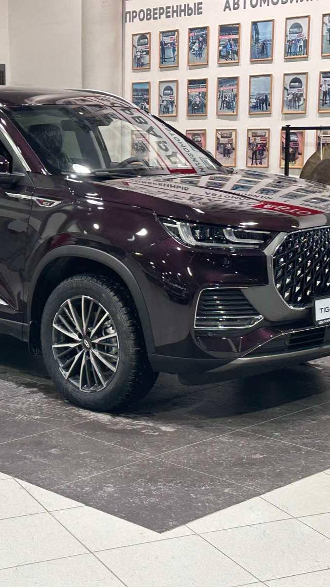 CHERY TIGGO8 PRO MAX NEW