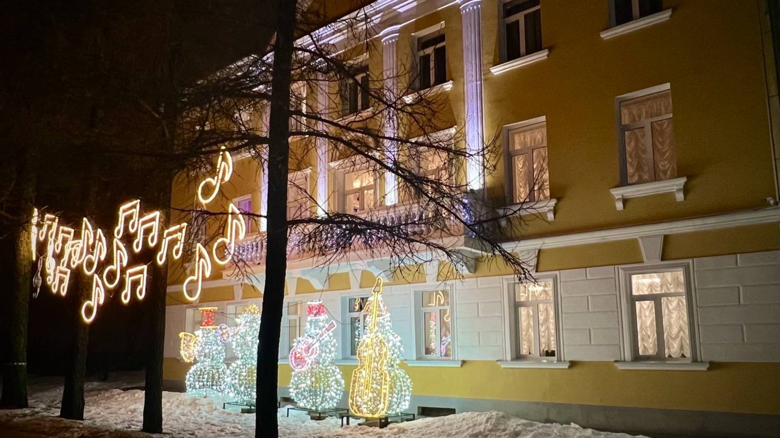 МАГИЯ ЧУДЕС - 2025