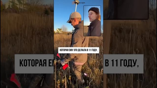 УЧАСТОК «УЛЕТЕЛ»: ОТВЕТ КОМПАНИИ #геодезия #строительство #кадастр #стройка #ижс #снт