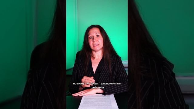 Финансовые запросы в банкротстве #банкрот #банкротствограждан #адвокат #новости